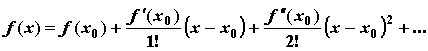 6501.gif (1773 bytes)