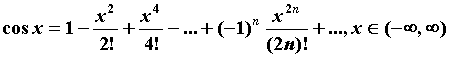 image95.gif (1780 bytes)