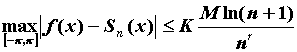 image150.gif (1648 bytes)