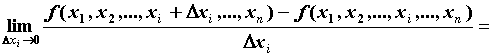 1851.gif (1857 bytes)