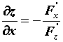 image228.gif (1126 bytes)