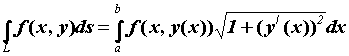 image143.gif (1757 bytes)