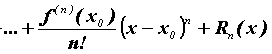 7272.gif (1497 bytes)