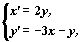 Z8_81.GIF (1081 bytes)