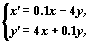 Z8_83.GIF (1154 bytes)