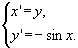 Image99.gif (1086 bytes)