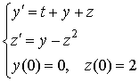 task105.gif(756 bytes)