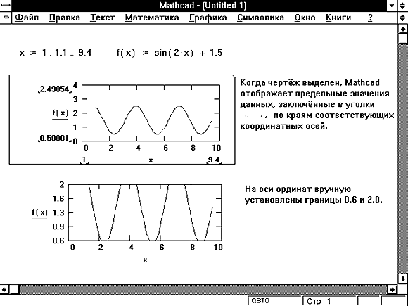 19-13.gif (8468 bytes)