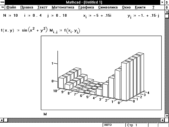 23-02.gif (9195 bytes)