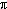 p.gif (841 bytes)