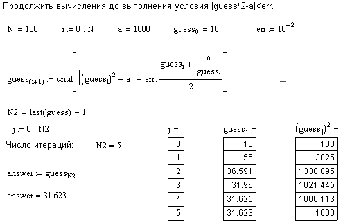 6_286.gif (5194 bytes)