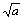 f3.gif (878 bytes)