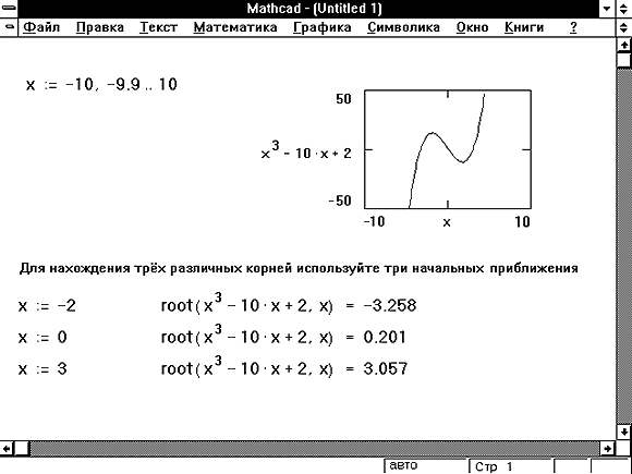 Как решить уравнение 24(х +2)=6(х-4)?