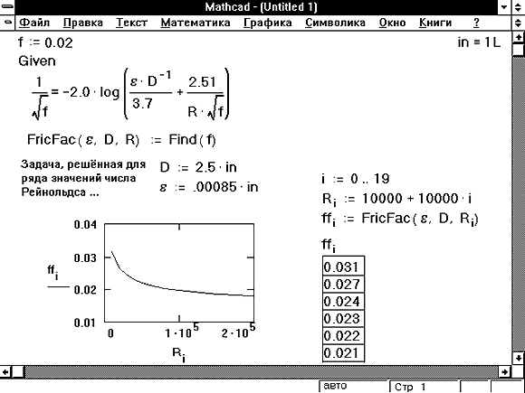 15-18.gif (7929 bytes)